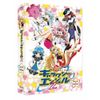 EMOTION the Best ギャラクシーエンジェルZ DVD-BOX