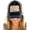 Funky Junque Distressed Baseball Cap - Beach Please Metallic (Black)