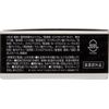 Medicated Moist Toothpaste Powder