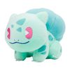 Pokemon Center Original Plush Psycho Soda Refresh Bulbasaur