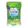 HERS Bath Lab Bottle, Forest Scent, 21.3 oz (600 g)