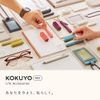 KOKUYO KME-PSL101W Stapler ME Portable Stapler, Foldable Type, White