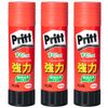 Plus Pritt Glue Stick