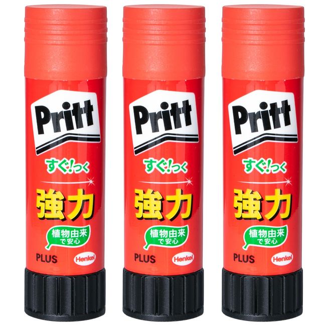 Plus Pritt Glue Stick