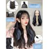 Emgrande DP4B Inner Color Half Wig, Supervised by Top Stylists, 4-Piece Set, Women's Wig Long, Natural, Small Face Effect (60, Inner Blue Curl)