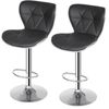 Set of 4 PU Leather Shell Back Bar Stools Counter Adjustable Height Bar Chairs