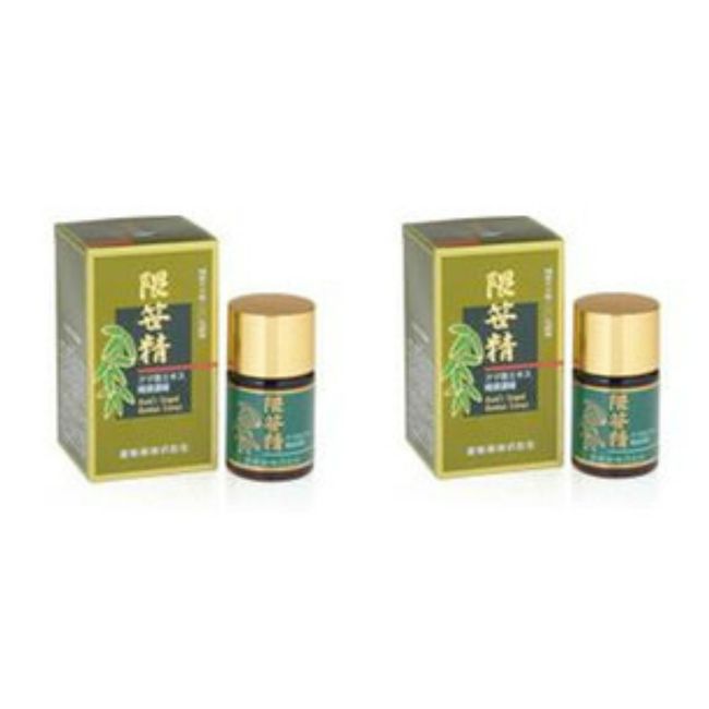 Value Set of 2 Kumasa Sei Bear Sasa Extract, Carefully Selected Concentrated