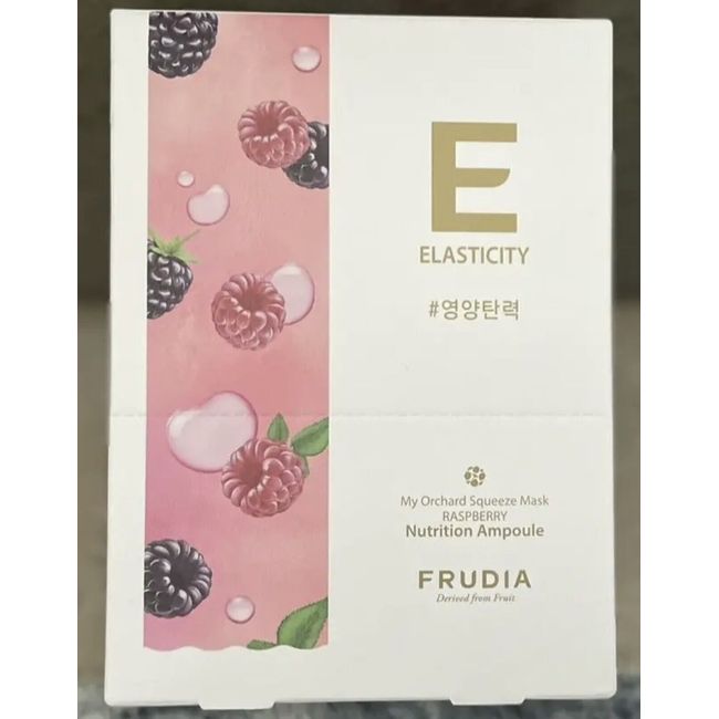 FRUDIA ELASTICITY NUTRITION AMPOULE MY ORCHARD SQUEEZE MASK RASPBERRY BOX 10 NEW