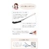 PROIDEA Otsu Type Cleaning Brush, J (Set of 3)