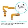 Audio Fan Microphone Flex Cable Replacement for PS5 Console Controller Speaker L R Connector Cable High Hardness Handle for PS5 Controller Inner Microphone Ribbon Cable for PS5 Controller BDM-020
