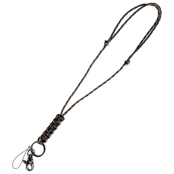 Sanyu Sangyo UUU Neck Strap, Camo