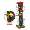 Tongton Meijin A (Nailuchi Tonton A)