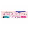 Systema Pug Plus P Toothpaste Royal Herb M 95G