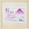 Mochi For Frame with Drawer and 3 Sheng For