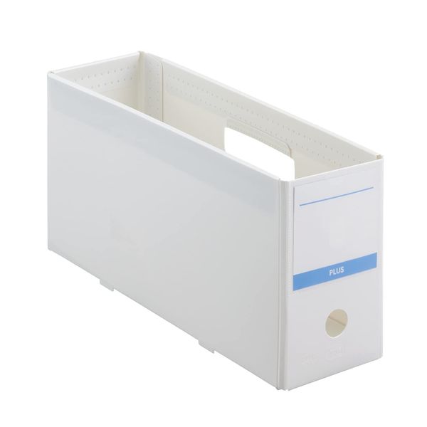 Plus FL-201AB-H 76-521 File Box, Antibacterial, Polypropylene, Half Size, White