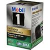 Mobil 1 M1-301A Extended Performance Oil Filter