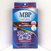 ストロンホーネ１２０粒