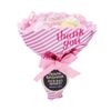 Amaiwana Bath Gift, Bath Fee, Bath Ball Bouquet, Sweet, 1.2 oz (35 g) x 3