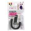 Cowboy Soft J Hook with Screws and Blindfold Seals, Black