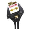 Fujiya FGL-38-BG Geared Monkey Wrench (Black Gold) Multi-functional Lightweight Type