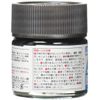 GSI Creos N38 Acrision Red Iron 10ml Model Paint