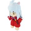 Great Eastern Entertainment Inuyasha - Inuyasha Change Face Plush 8" H
