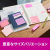 Post-it 654SS-MC-AL2 Sticky Notes, Strong Adhesive, Multi-Color, Includes All Colors, Special Set