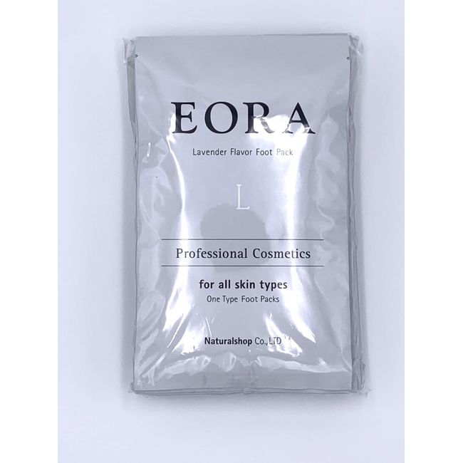 EORA Foot Pack, Lavender, 10 Sheets