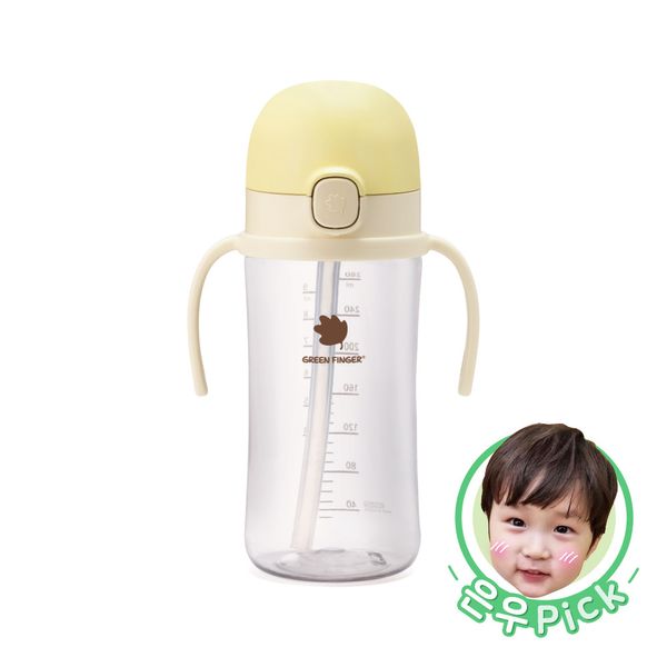 Green Finger Bebegrow One-Touch Cap Straw Cup 280ml (Basic) 280ml (with handle) / 5 months and up ~, water bottle, water bottle, water cup, infant cup