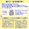 Lactic Acid Bacteria Supplement 20 Trillion Pieces 23 Types of Lactic Acid Bacteria + Enzyme Probiotics Bacteria Power 30 Tablets for 30 Days Bifidobacterium Faecalis EC-12