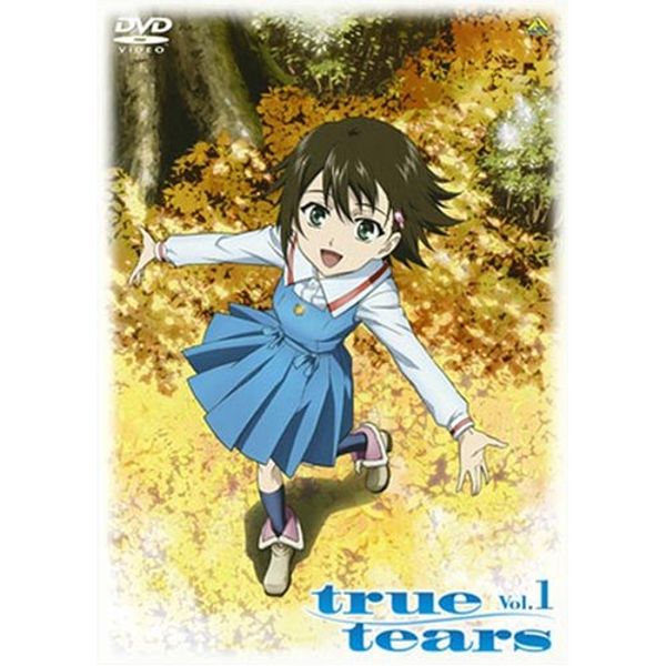 true tears vol.1 DVD