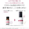 TUNEMAKERS Medicated Whitening Solution, Quasi-Drug, 0.3 fl oz (10 ml), Solution Serum, Quasi-Drug