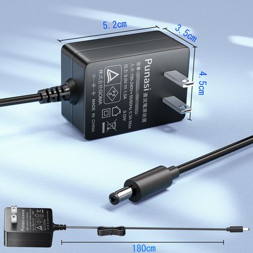 Punasi TP-Link AC Adapter for Tapo Surveillance Cameras, PSE Certified, Pet Camera, Network Wi-Fi Camera, Indoor Camera, Security Camera, Night Photography, AC Power Cord Adapter, Charger, Compatible
