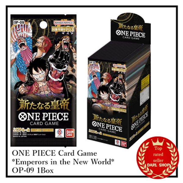 ONE PIECE Card Game *Emperors in the New World* OP-09 1Box CBP