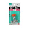SK11 CM-1022 Needle Valve 2M x 2F