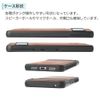 WINGLIDE Google Pixel 8 Pro Case Tochigi Leather Smartphone Case Genuine Leather (Camel)