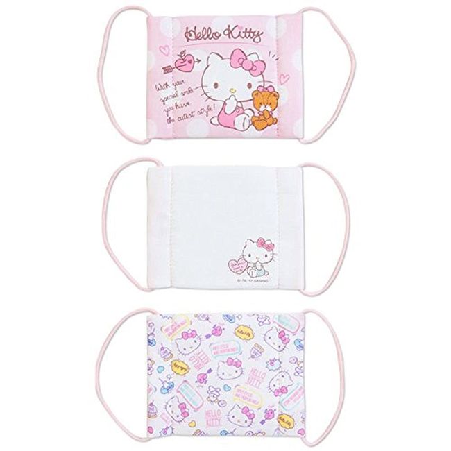 Hello Kitty Kids Gauze Mask Set of 3