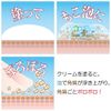 Lip Babrina 8ml Lip Scrub Peeling Lip Pack Moisturizing Lip Care