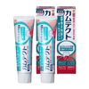 Kamtec Complete Care EX Bad Breath Care Plus (Quasi-Drug), Toothpaste, Periodontal Disease (Gingivitis, Pyorrhea), Prevention, 3.7 oz (105 g), 2 Bottles