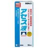 【第3類医薬品】アセス液 90mL ×3