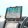 Kashimura Suction Cup Tablet Holder, Part Number: AT-63