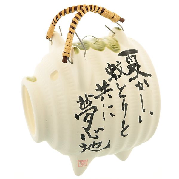 Santo 15913 Banko Ware Mosquito Repellent Pig Mosquito Repellent Hand Painted Quote "Dream Comfort" Mosquito Trap Incense Holder Stand, White, Height 7.5 inches (19 cm), Made in Japan