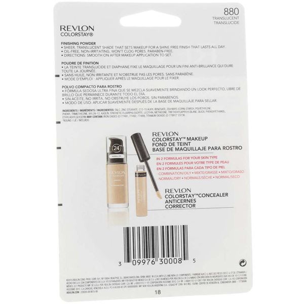 REV C/STAY PRESS POWDER TRNSLCN