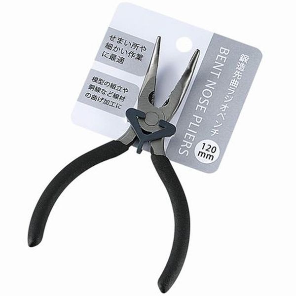 Echo Metal Forged Tip for Round Needle Nose Pliers 120 mm 0547 – 190