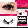 D – Up Eyelash Rich 804 False Eyelashes