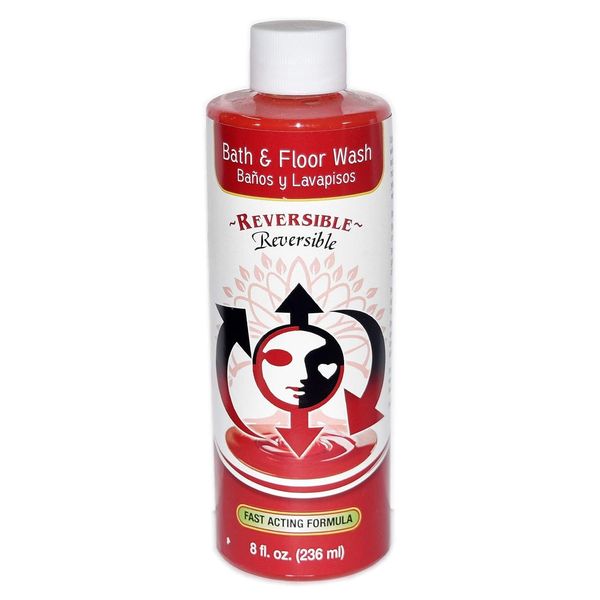 1 Bottle Reversible Bath Reversible BANO Y LAVAPISOS 8OZ - Spiritual Magick Pagan Wicca