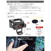 Seikou Sangyo EXEA Delica D:5 Drink Holder for Driver's Driver, Black E101DC