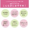 Hanaeimi Hand Cream May Wisteria