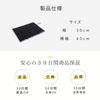 Maison Sauna Sauna Mat Sauna Goods Folding Compact Thick Sauna Mat (Brown)