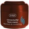 Ziaja Cocoa Butter Line
